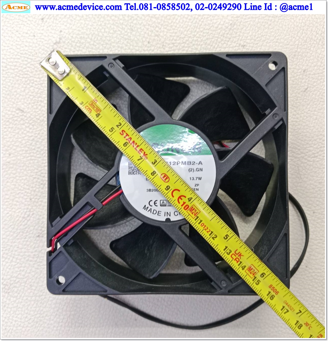 พัดลม Cooling Fan Sunon รุ่น PMD2412PMB2-A, 24Vdc, 4.5" (120x120x38mm)