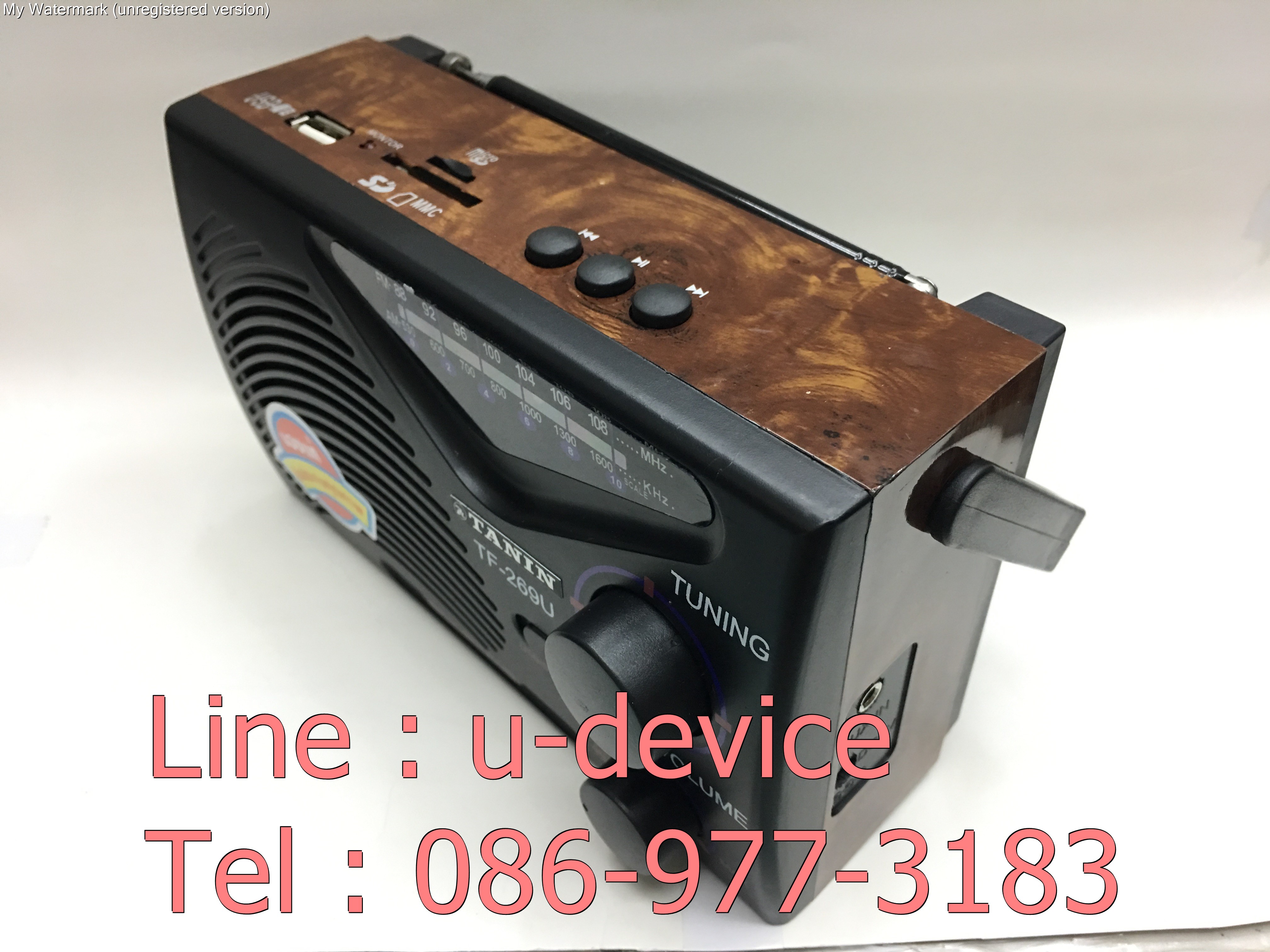 วิทยุธานินทร์ FM / AM รุ่นเสียบ USB