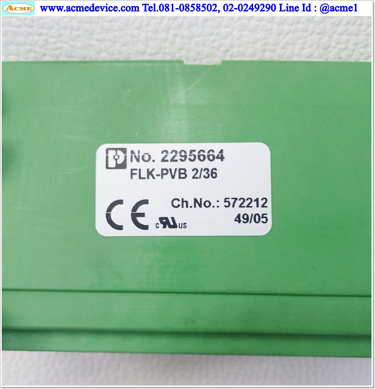 Terminal Block Phoenix Contact รุ่น FLK-PVB 2/36