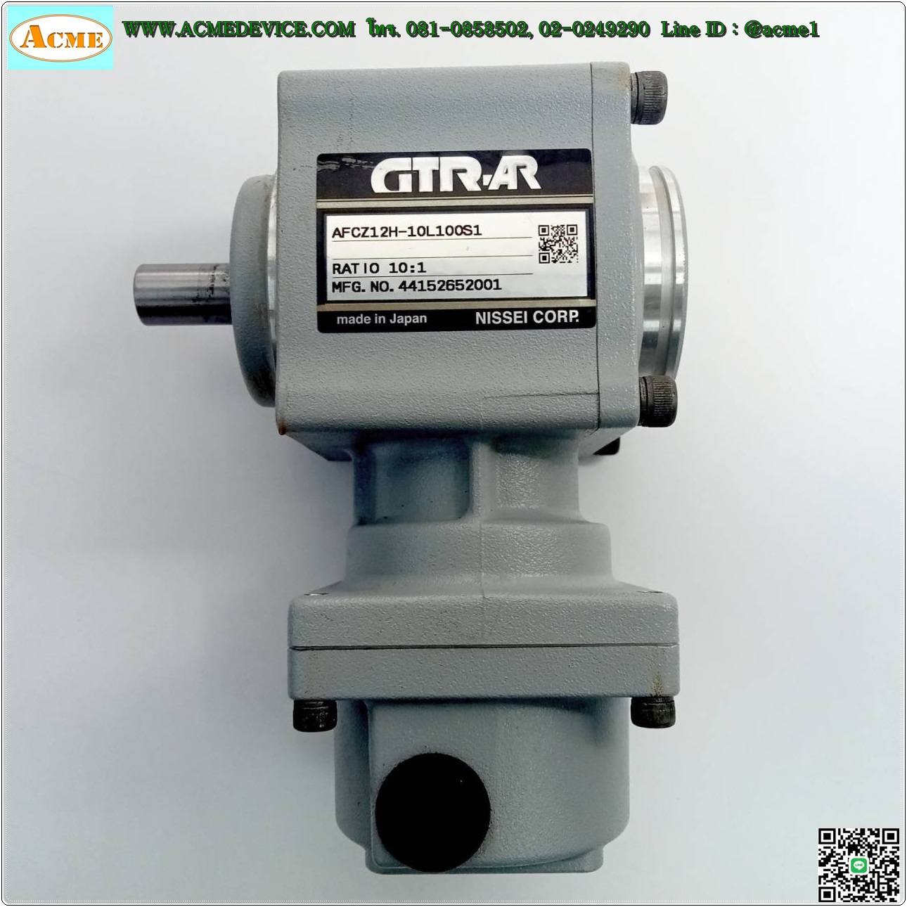 Gear Head GTR-AR รุ่น AFCZ12H-10L100S1, Ratio : 10:1 (เพลาเข้า 8 mm, ออก 12 mm), for 100w