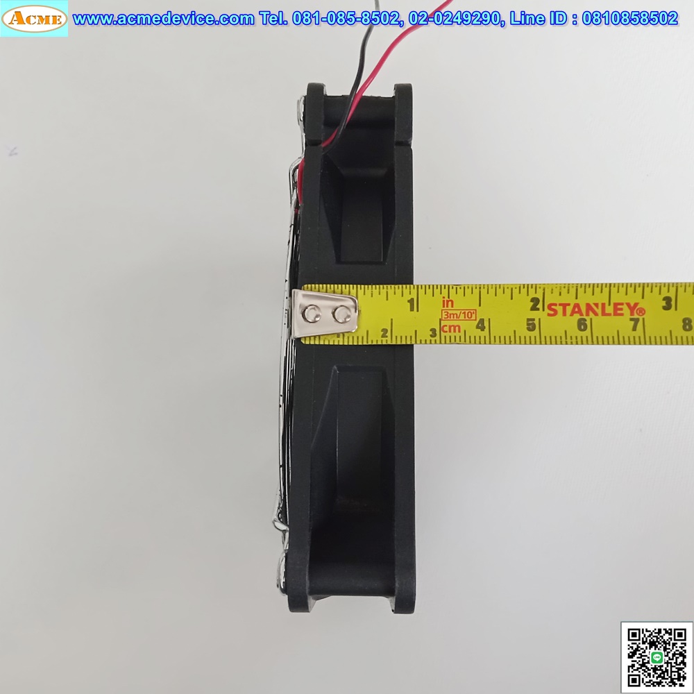 Cooling Fan GP 120 รุ่น D12BH-12, 12V, 0.30A, 4.7"