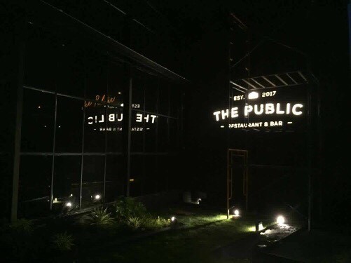 ป้ายกล่องไฟตัวอักษร ติดไฟออกหน้า THE PUBLIC ติดตั้งป้ายเกษตร-นวมินทร์
