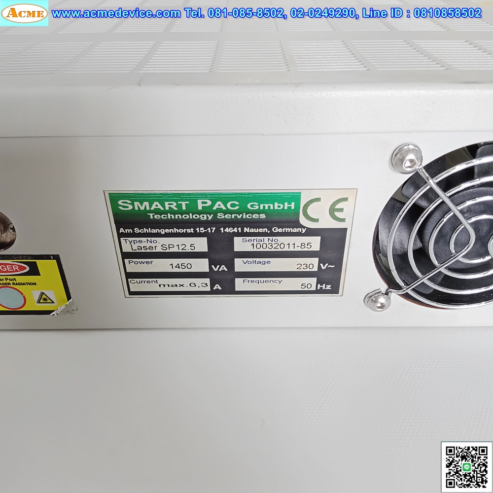 Laser Smart Pac รุ่น SP12.5, 230V, 10W, 1450VA, 3A (สายยาว 3.9m.)