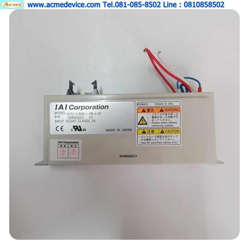 Slider IAI Drive รุ่น RCP2-C-RSW-I-PM-0-SP & RCP1-SA6-I-PM-12-600-P1-S-G1-M1-SU-SP, Stroke 600 mm. (สาย 3 m.)
