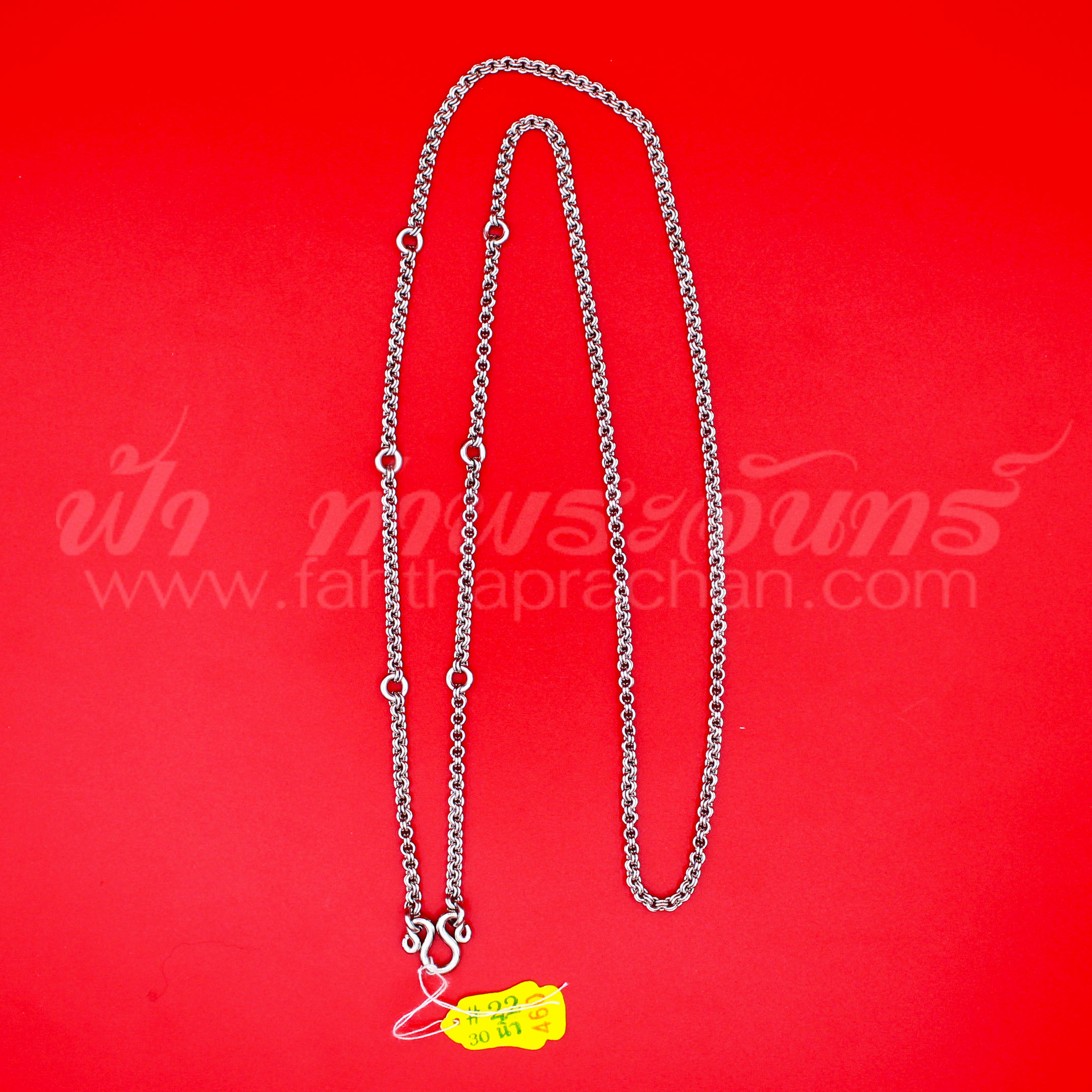 สร้อยพุก สร้อยสแตนเลส ลายห่วงคู่ เบอร์ 22