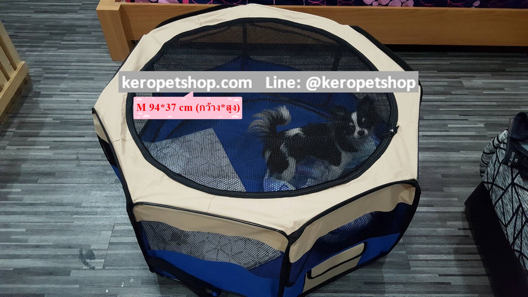 กรงสุนัข คอกสุนัข สัตว์เลี้ยง คอกสุนัขพับได้ ขนาด M 94x37 cm (กว้าง*สูง)