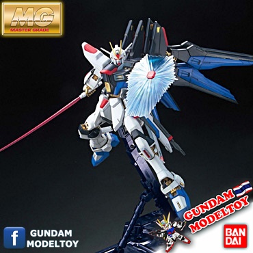 BANDAI MG STRIKE FREEDOM GUNDAM FULL BURST MODE ล็อต 2025 โมเดล กันดั้ม กันพลา PS TOYLAND