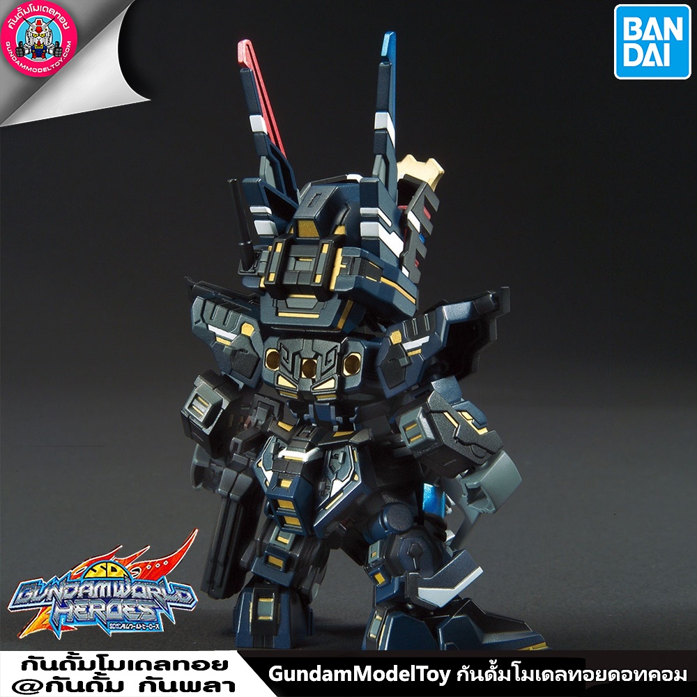 BANDAI SDW HEROES SERGEANT VERDE BUSTER GUNDAM โมเดล กันดั้ม กันพลา ร้านพีเอสทอยแลนด์