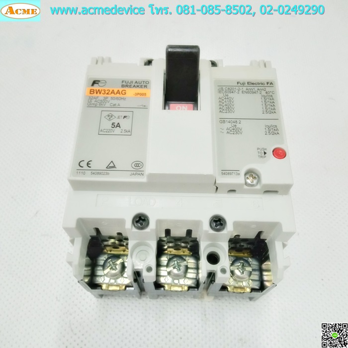 Breaker Fuji รุ่น BW32AAG, 220V, 5A, 3P