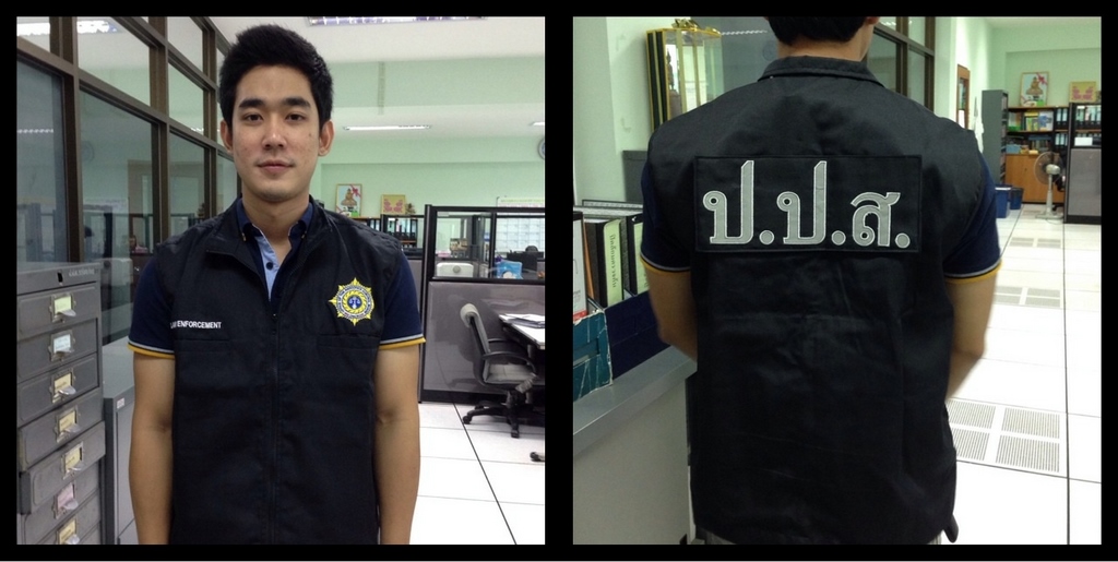 ตัวอย่างงานปัก โลโก้ เสื้อกั๊ก ป.ป.ส. ติดแถบสะท้อนแสง