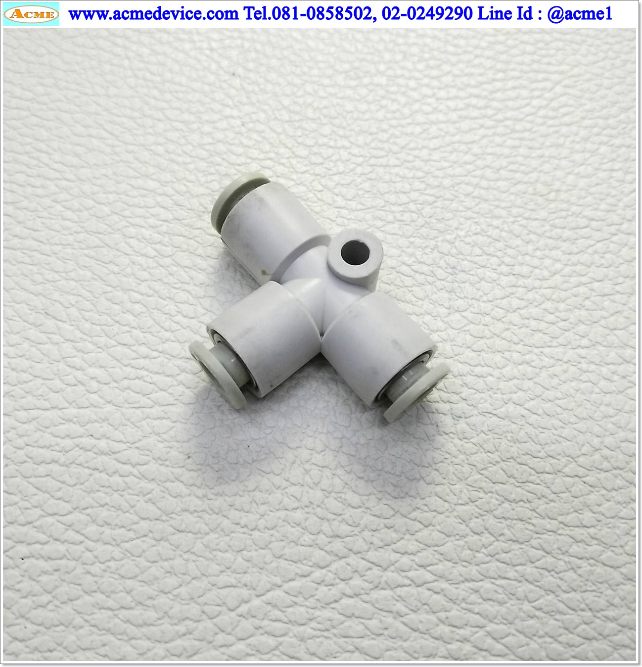 ข้อต่อลม SMC รุ่น KQ2T04-06A, Union T, ข้อต่อลมสามทางแบบตัวที, สายลม 4-6 มม.