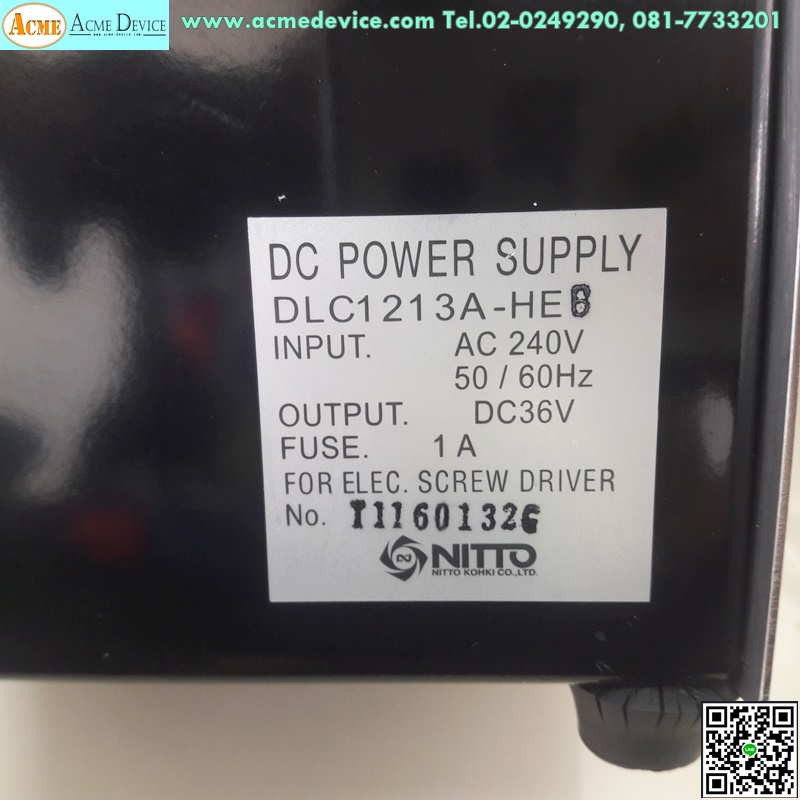 auto screwd รุ่น DLC1213A-HE8, 240VAC, 36VDC, 1A