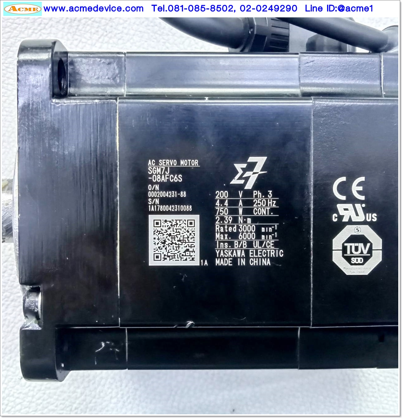 Servo Drive Yaskawa รุ่น SGD7S-5R5A00A002 & Motor SGM7J-08AFC6S, 750W