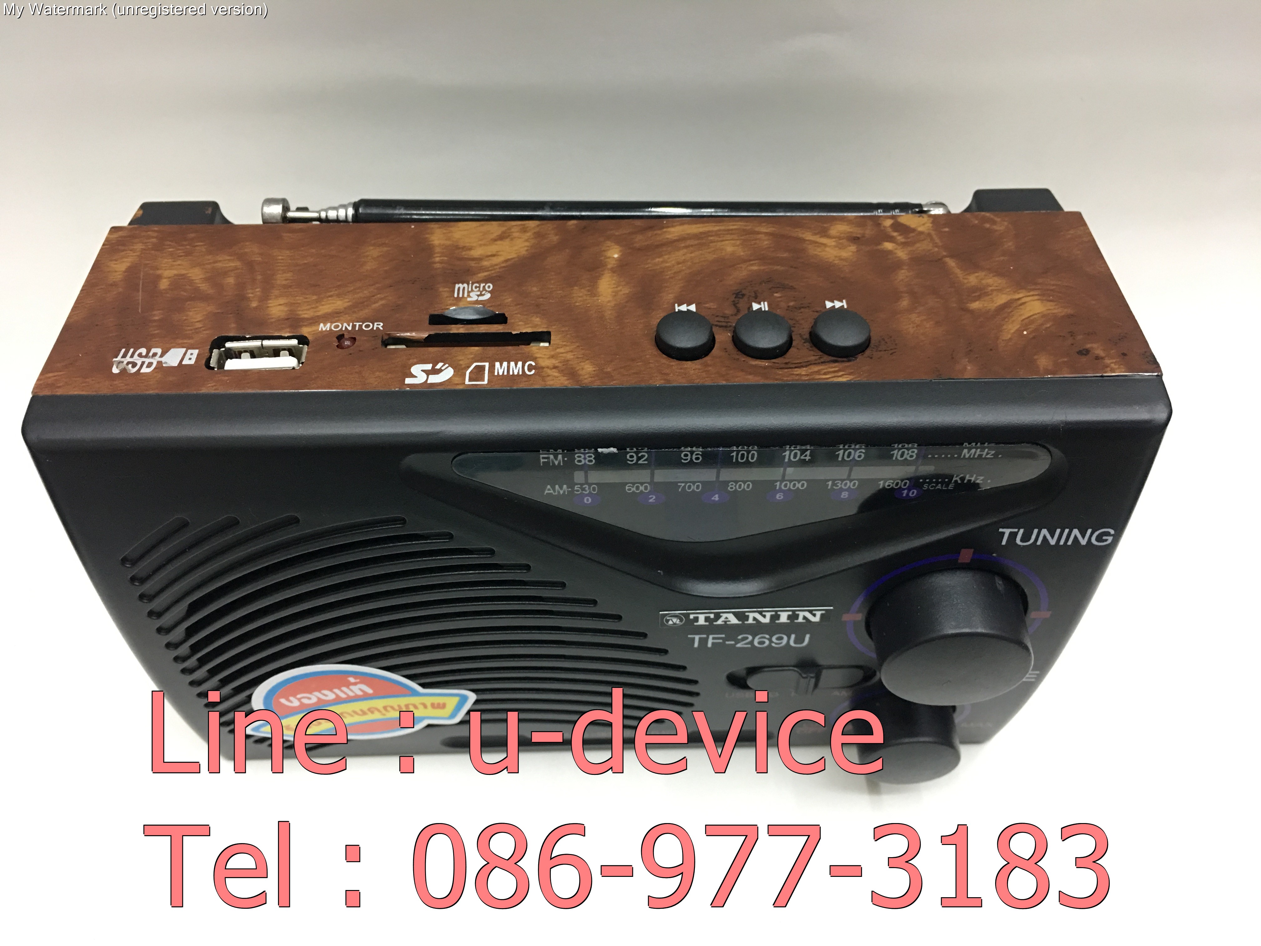 วิทยุธานินทร์ FM / AM รุ่นเสียบ USB