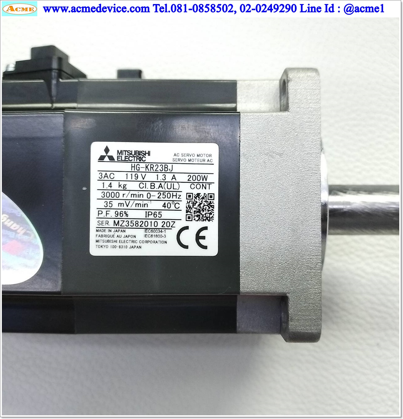 Servo Drive Mitsubishi รุ่น MR-J4-20B & Motor HG-KR23BJ, 200W (With Break)