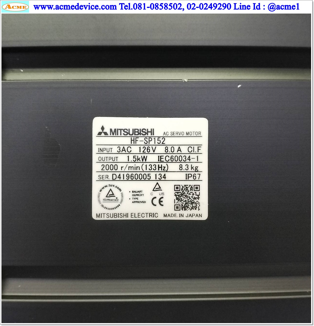 Servo Motor Mitsubishi รุ่น HF-SP152, 1.5kW