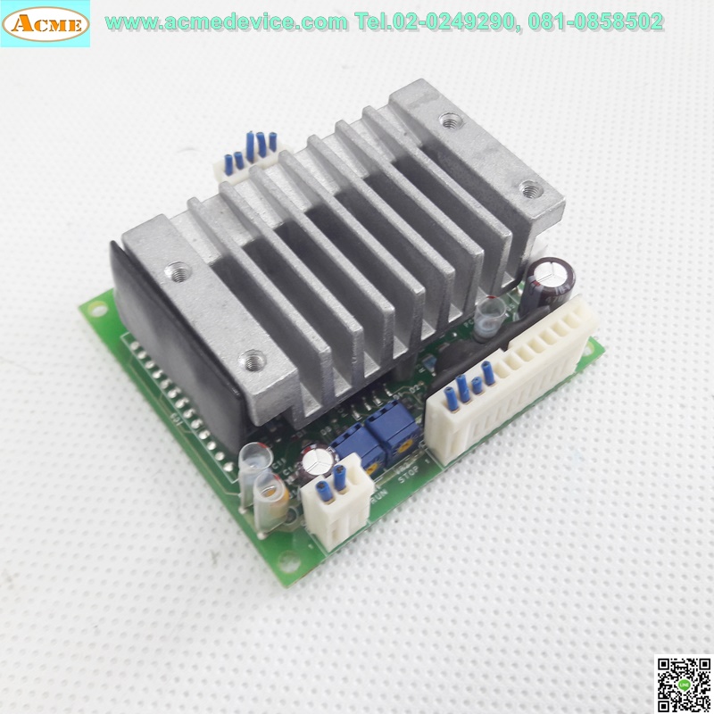 Stepping Driver Oriental รุ่น CSD5807N-P, 5 Phase, 0.75A