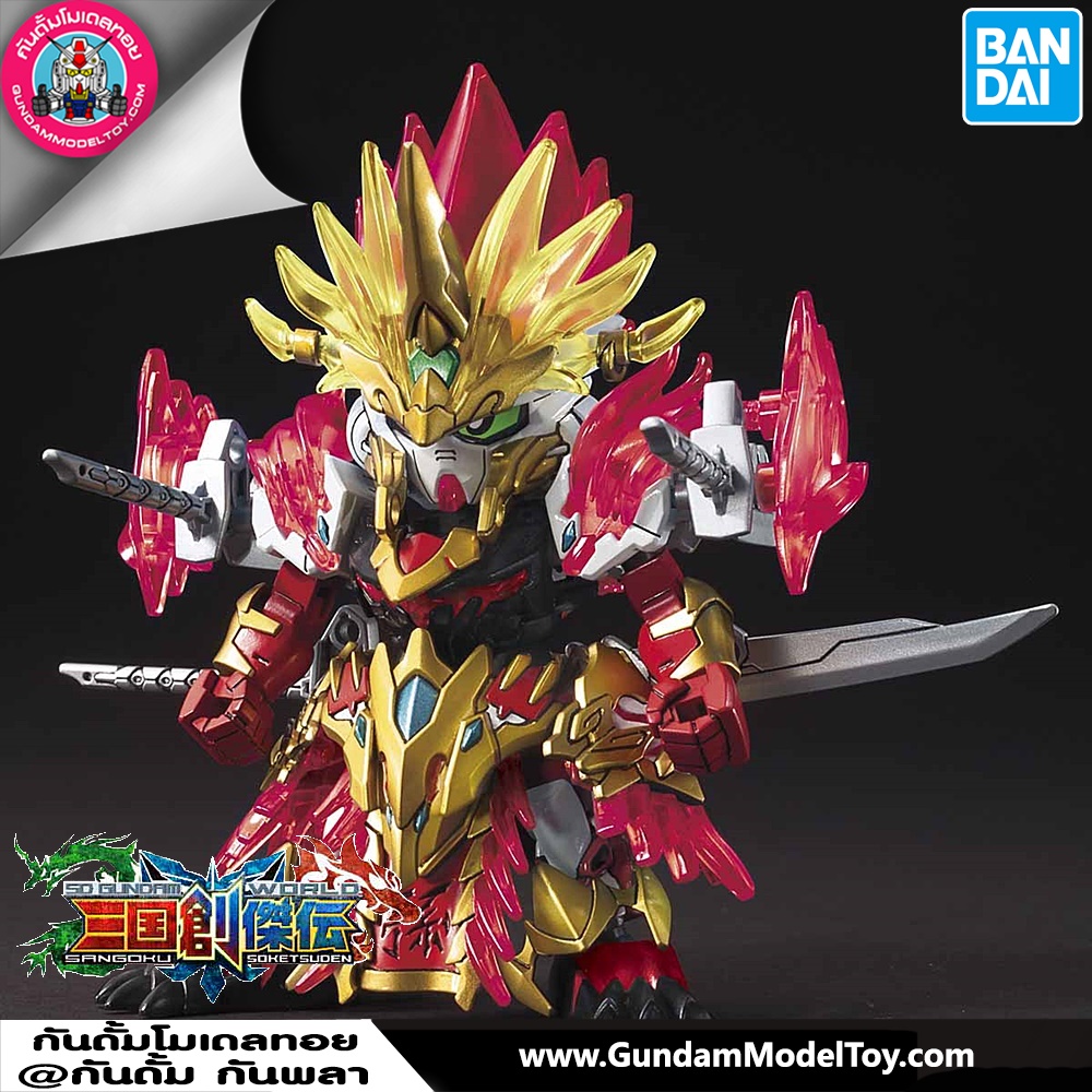 BANDAI SD SANGOKU SOKETSUDEN SUN QUAN GUNDAM ASTRAY โมเดล กันดั้ม กันพลา ร้านพีเอสทอยแลนด์