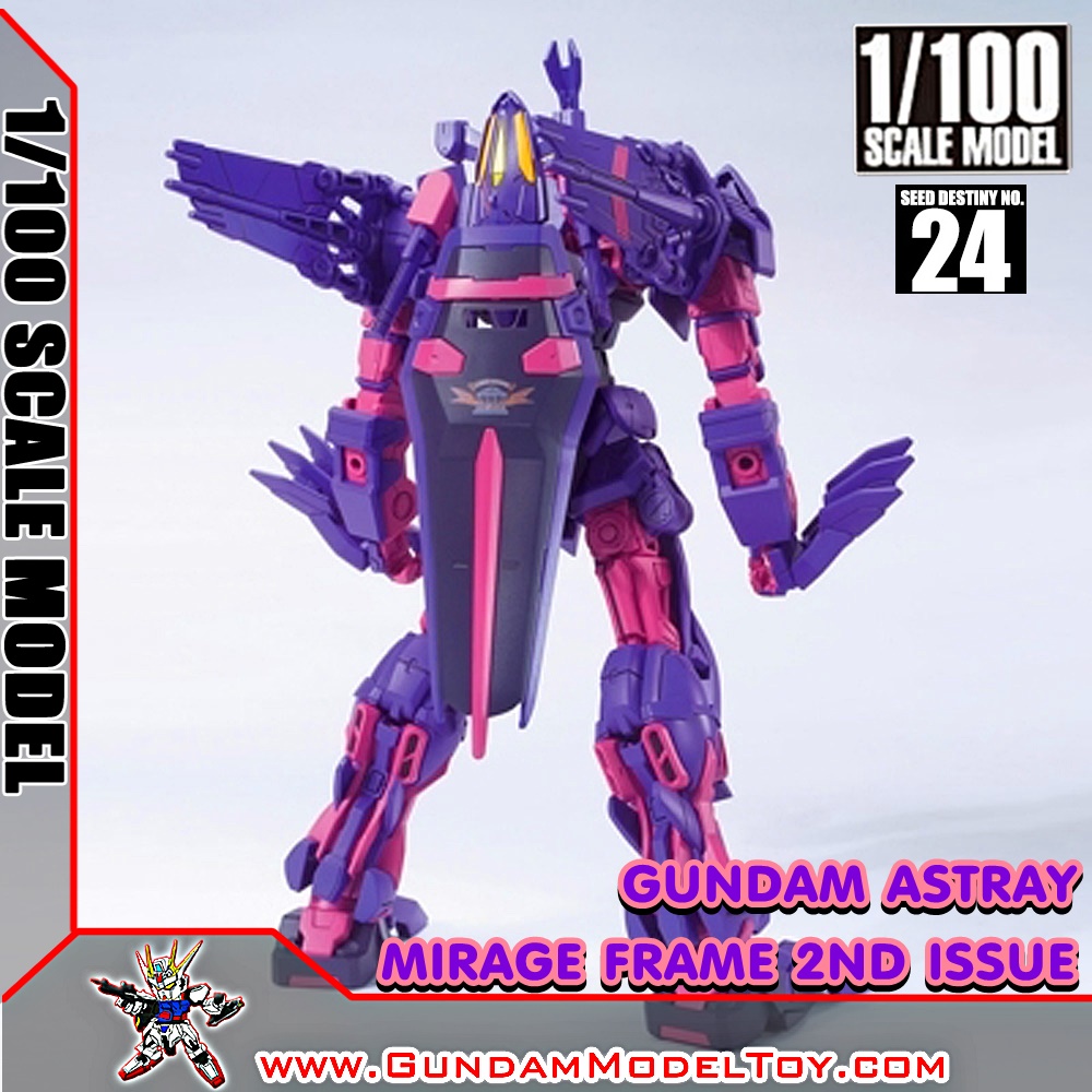 1/100 GUNDAM ASTRAY MIRAGE FRAME 2ND ISSUE