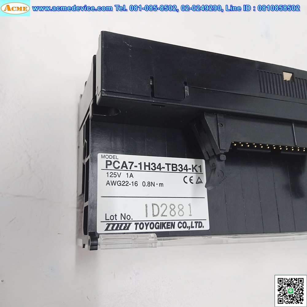 Terminal Block Toyogiken รุ่น PCA7-1H34-TB34-K1, 34 Pin (สาย 3 m.)