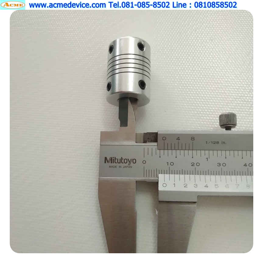 Coupling Aluminum ขนาด ID 6/8mm, OD 19mm, L 25mm