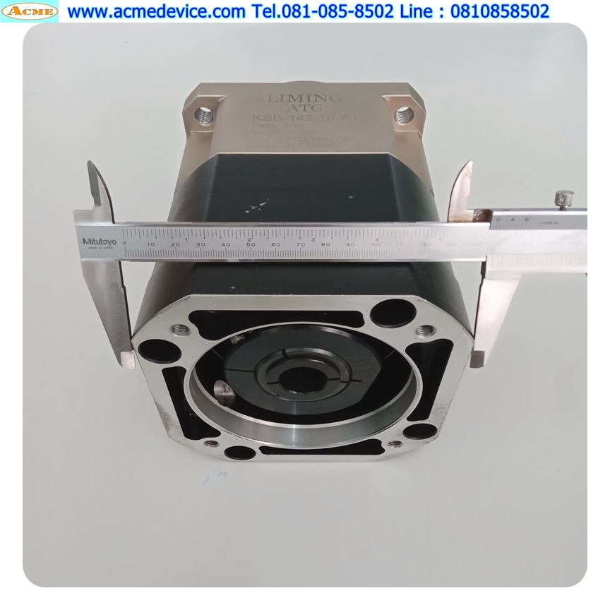 Gear Head ATG รุ่น KSB-142-10-P1, Ratio 10:1 (เพลาเข้า 24 mm. ออก 40 mm.) for 1kW, 1.5kW, 3kW