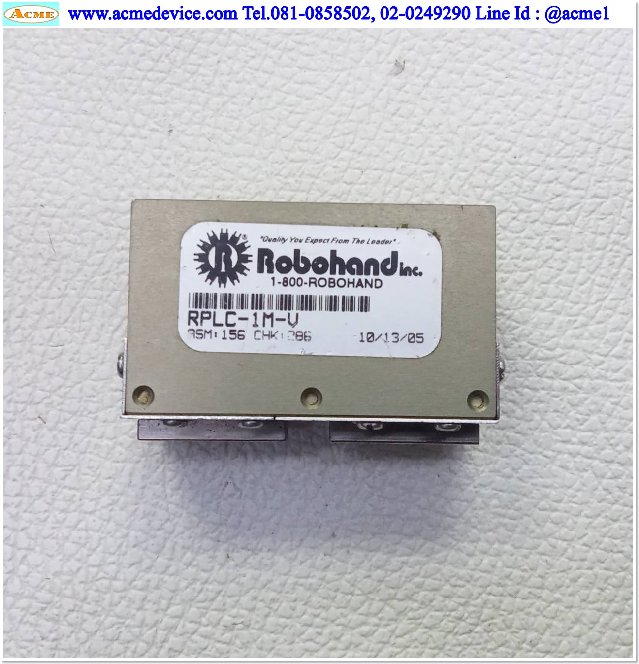 Gripper Destaco รุ่น RPLC-1M-V, Stroke 6.4 mm.