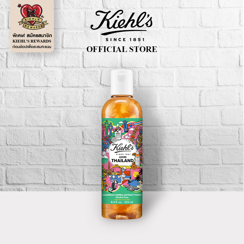 โทนเนอร์คีลส์ Kiehl's - Calendula Herbal-Extract Toner Alcohol Free 250ml Thailand Limited Edition