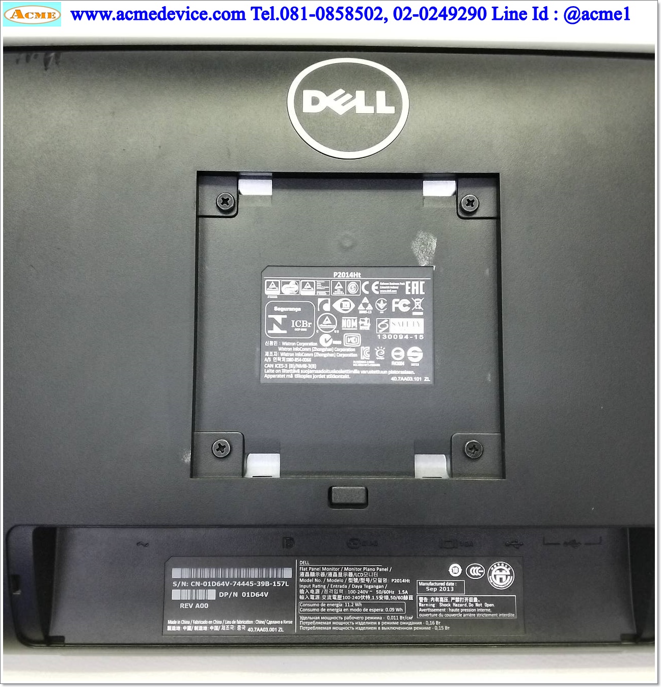 LCD Monitor Dell รุ่น P2014Ht, 19.5", 100-240V, Interface DP, DVI, VGA