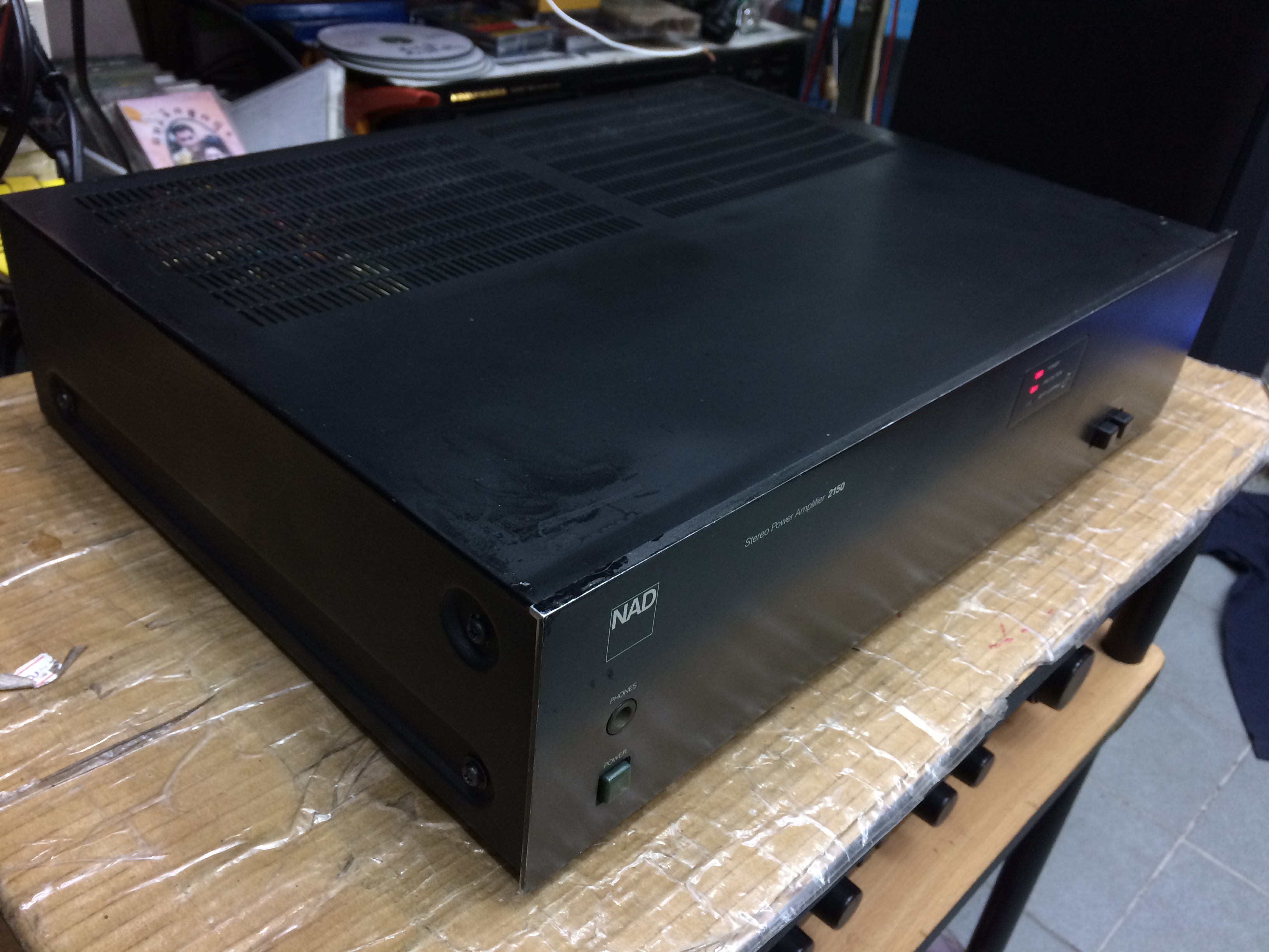 NAD 2150 Stereo Power Amplifier