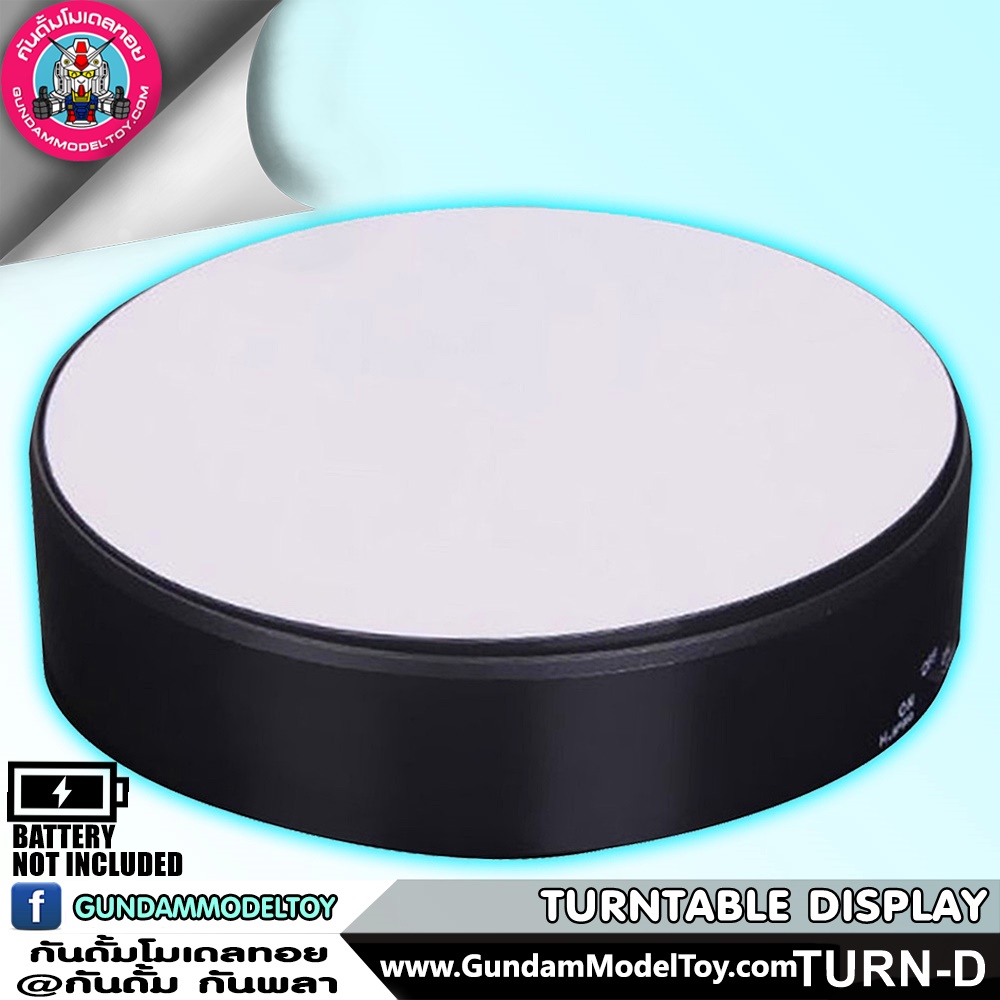 TURNTABLE DISPLAY เครื่องมือ อุปกรณ์ต่อโมเดล กันดั้ม กันพลา