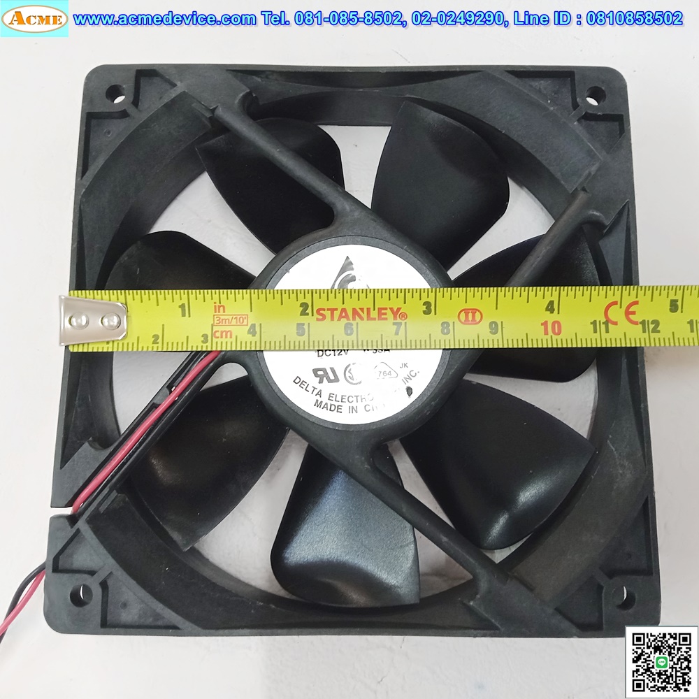 Cooling รุ่น WFB1212M, 12V, 0.33A, 4.5 นิ้ว