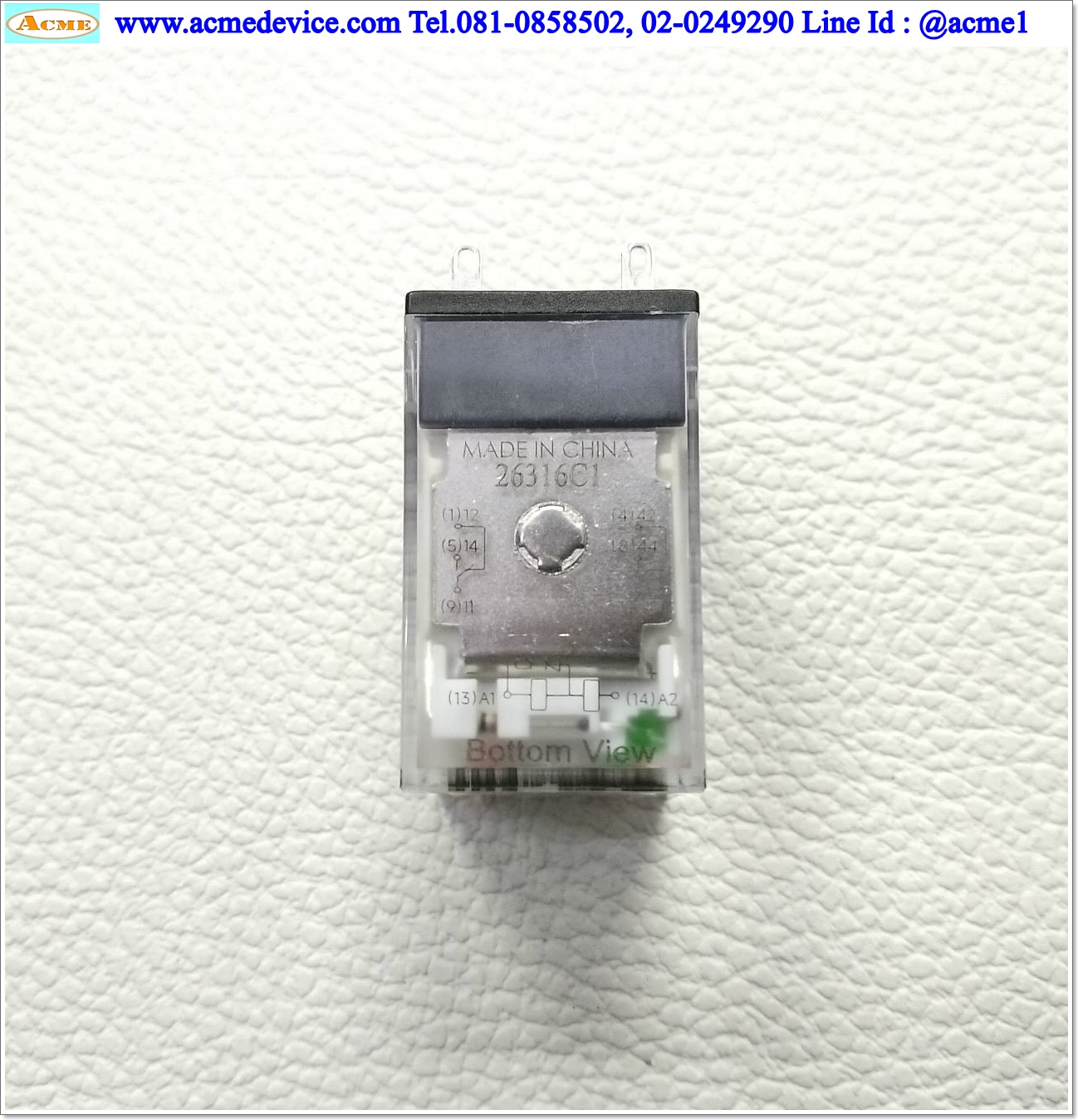 Relay Omron รุ่น MY2N-GS, Coil 24VDC + Socket