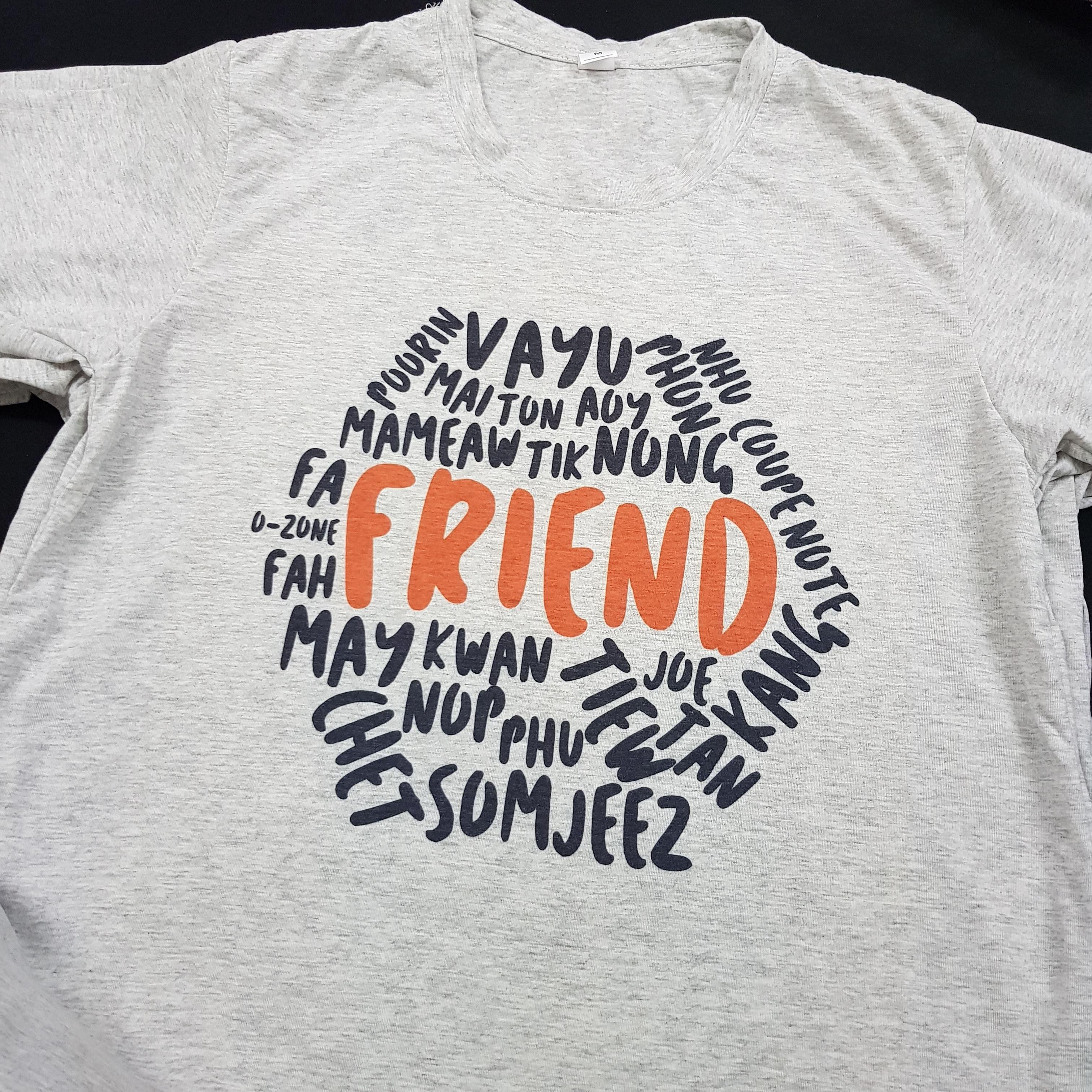 เสื้อเพื่อนซี้