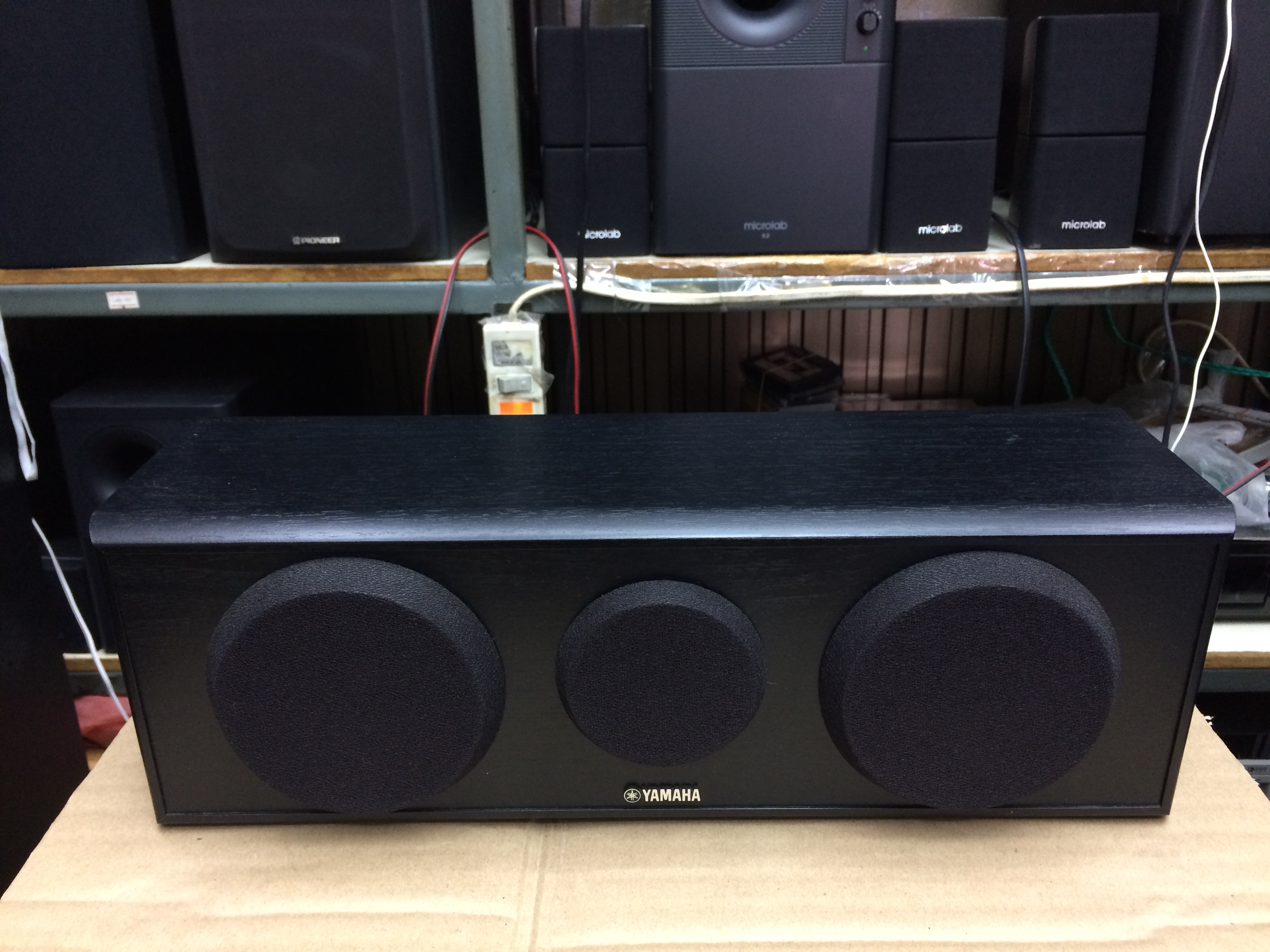 Yamaha NS-C150 Center Speaker