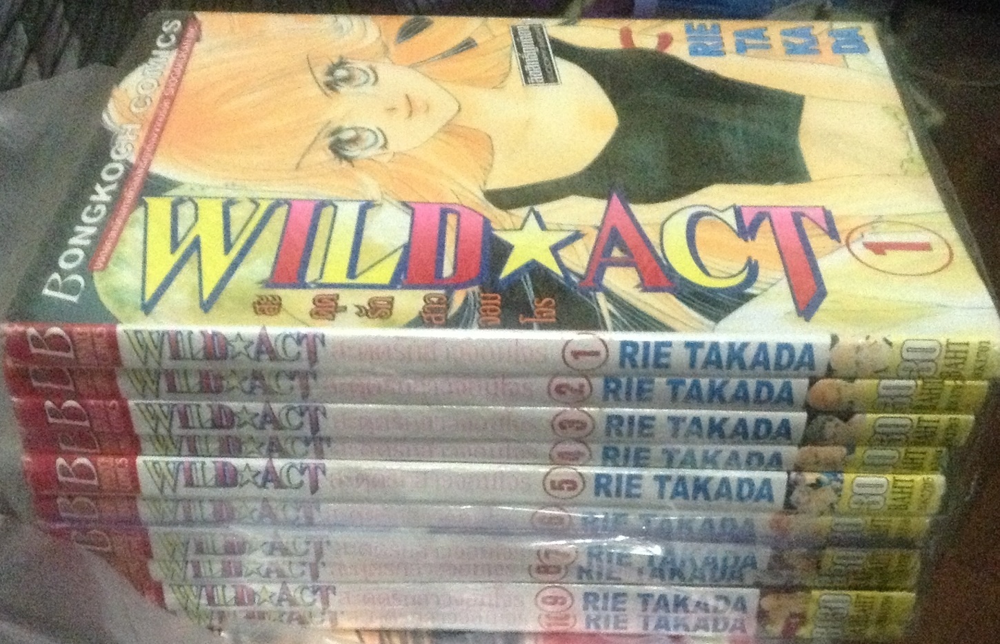 wild act ไวลด์แอ็ค สะดุดรักจอมโจรสาว takada rie 10เล่มจบ ราคา 320