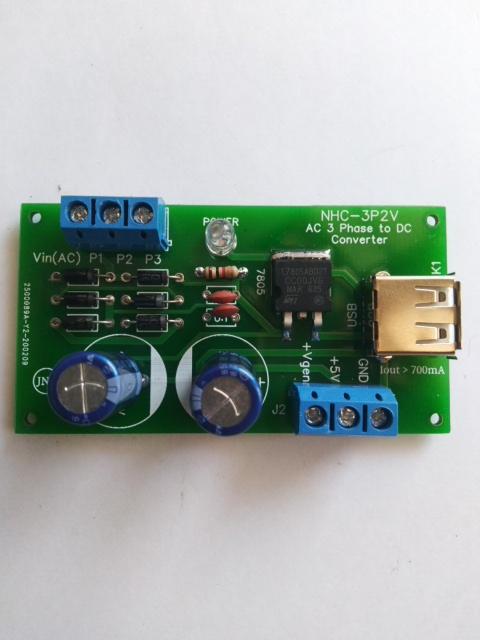 เครื่องปั่นไฟมือหมุนพร้อมบอร์ดแปลงไฟ