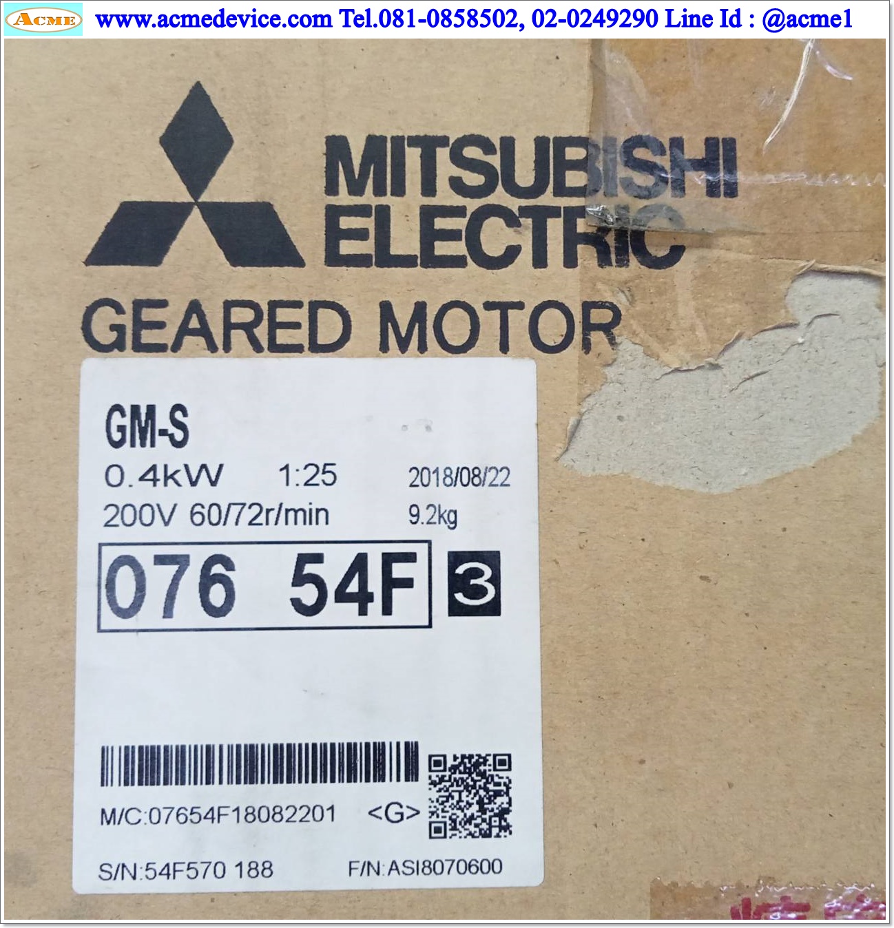 3Phase Induction Motor Mitsubishi รุ่น GM-S, 0.4kW, Ratio 1:25