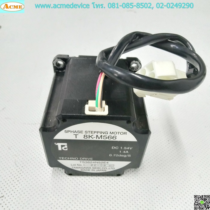 Stepping Driver Set TC Technodrive รุ่น KR-A535MT & Motor 8K-M566, 5 Phase, 1.4A (100-200v)
