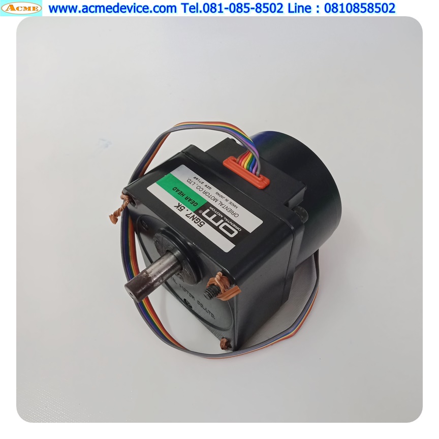 Brushless DC Motor Oriental รุ่น K0145-M, 2000r/min, 40W + Gear Head 5GN7.5K