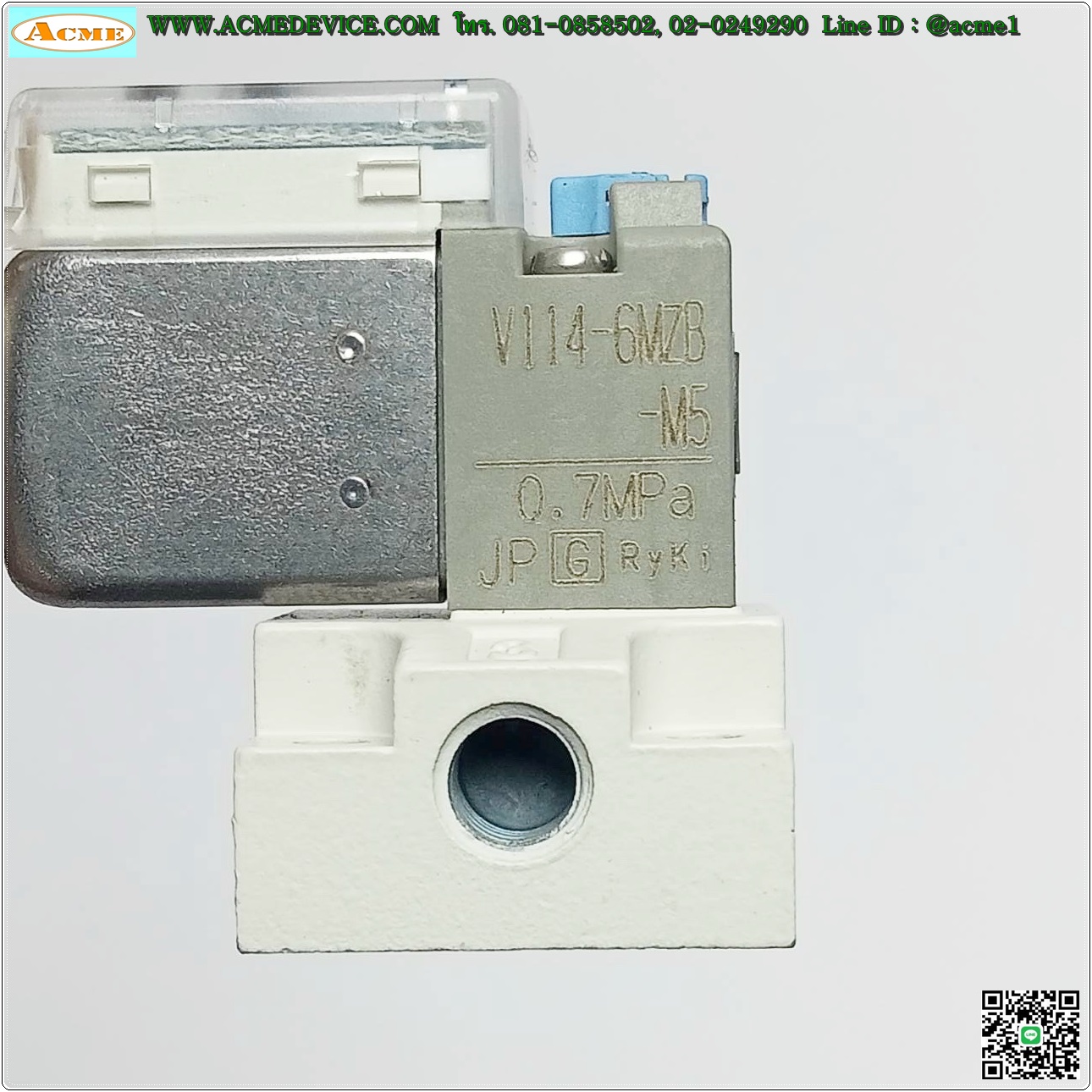 Solenoid Valve SMC รุ่น V114-6MZB-M5, 3-PORT, coil 12Vdc