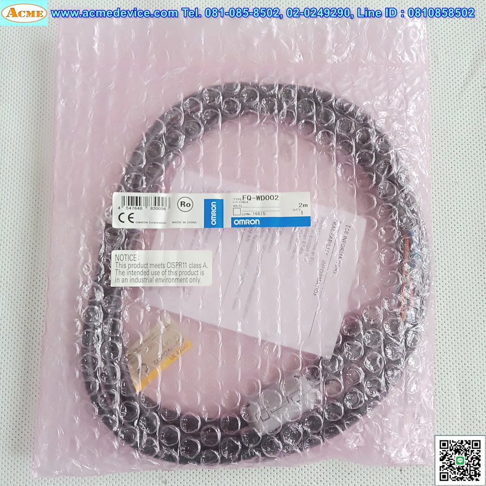 Camera Omron Cable Connection รุ่น FQ-WD002, 2M