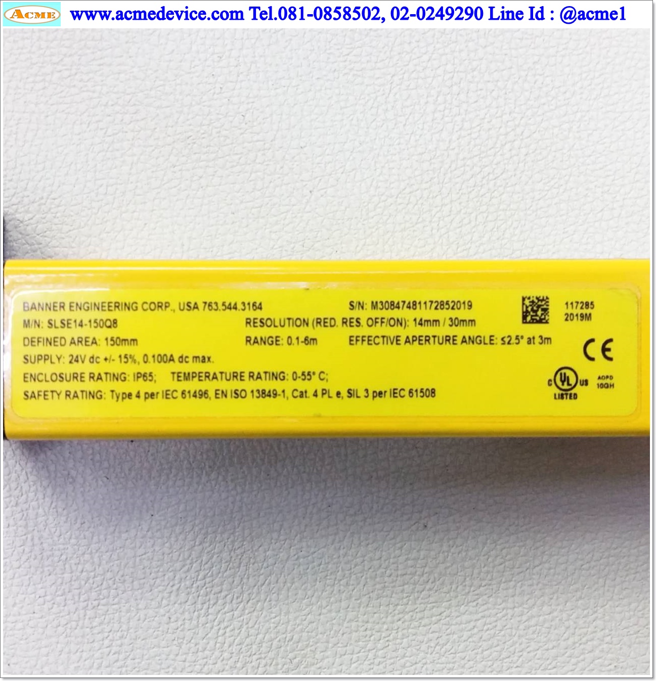 Area Sensor Banner, EZ-SCREEN รุ่น SLSR14-150Q8+SLSE14-150Q8, Resolution 14 mm, ยาว 280 mm., ระยะ 0.1-6 m.