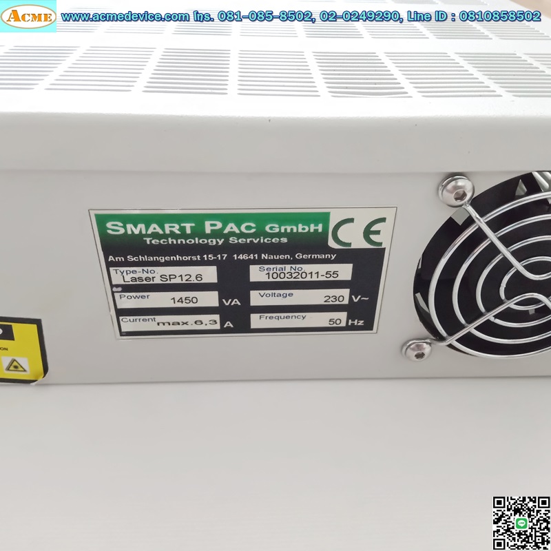 Laser Smart Pac รุ่น SP12.6, 230V, 10W (สายยาว 3.9m.)