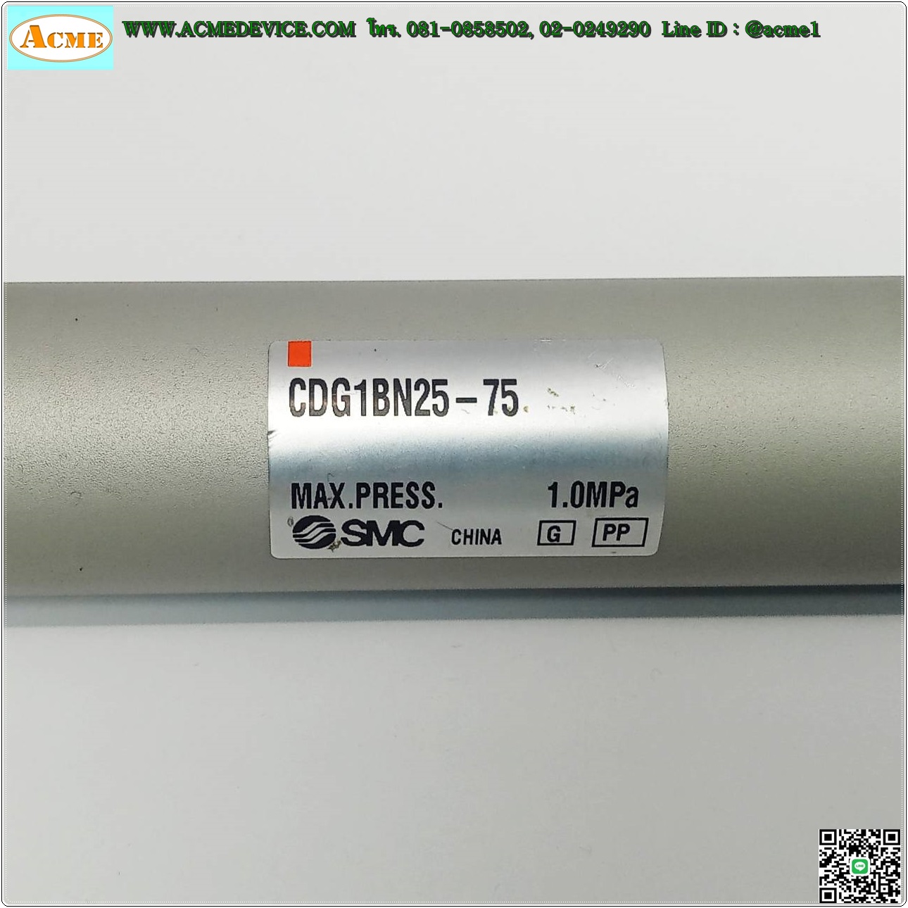 Air Cylinder SMC รุ่น CDG1BN25-75, Bore 25 mm. Stroke 75 mm