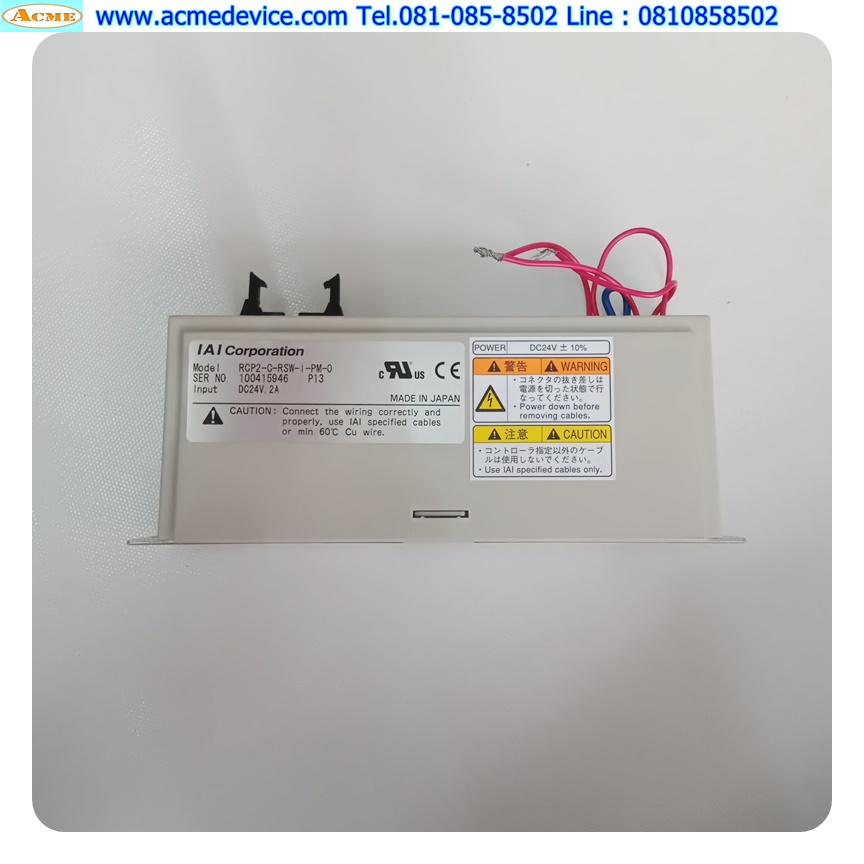 Actuator IAI Drive รุ่น RCP2-C-RSW-I-PM-0 & RCP2W-RA4C-I-42P-5-100-P1-R03-B-FL-ST , Stroke 100 mm., (สาย 3 m., มีเบรค)