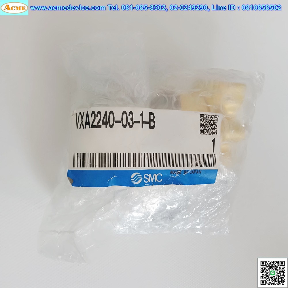 Solenoid Valve SMC รุ่น VXA2240-03-1-B