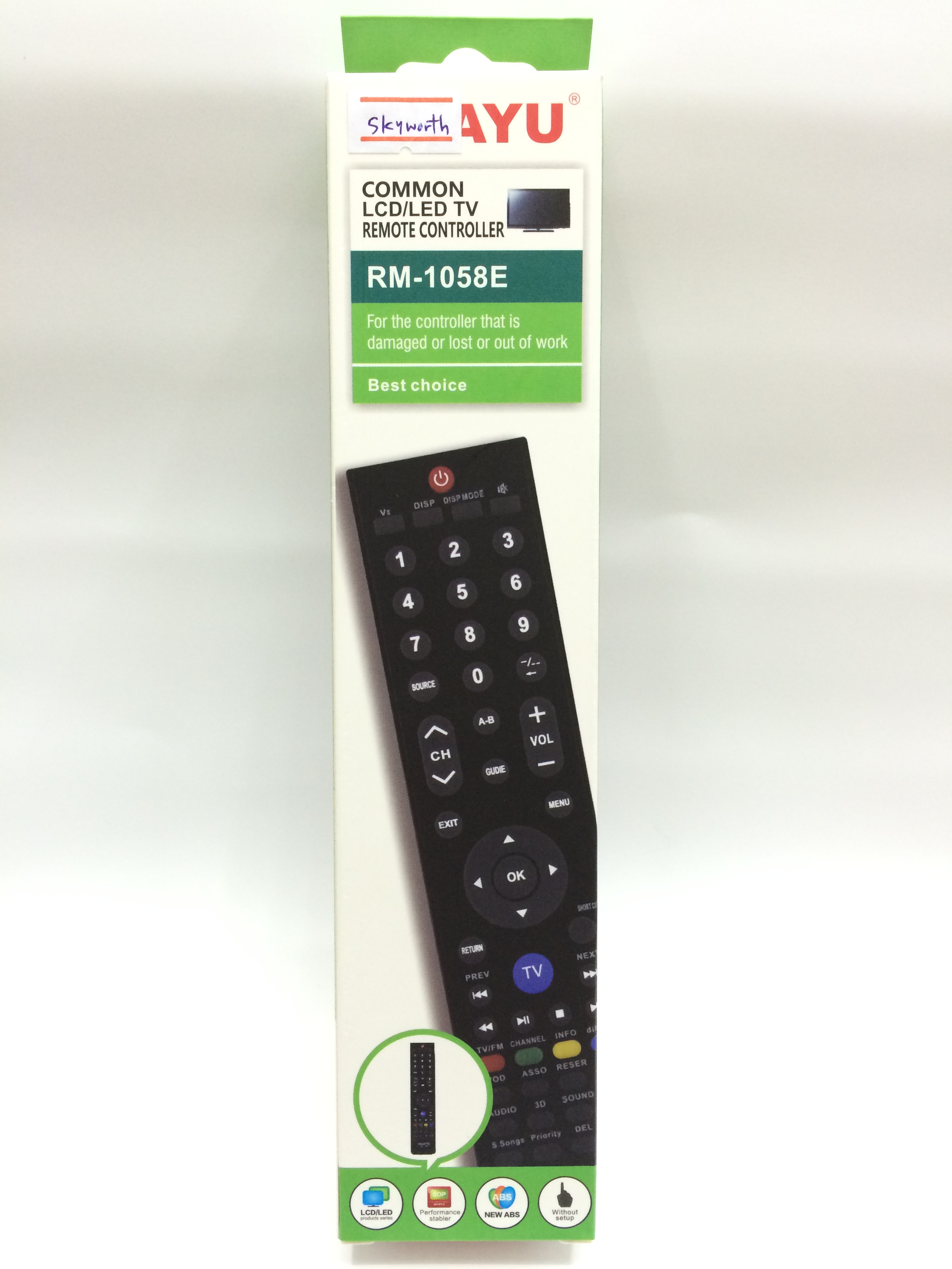 รีโมททีวี สกายเวิร์ท Skyworth ใช้ได้กับทุกรุ่น ที่รูปทรงคล้ายแบบนี้