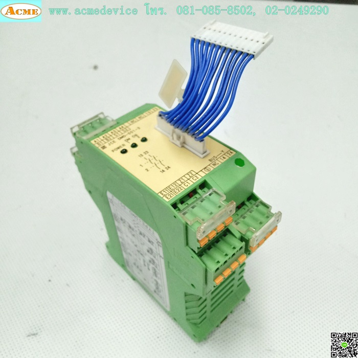 Safety Relay JCD รุ่น DMD-001-3