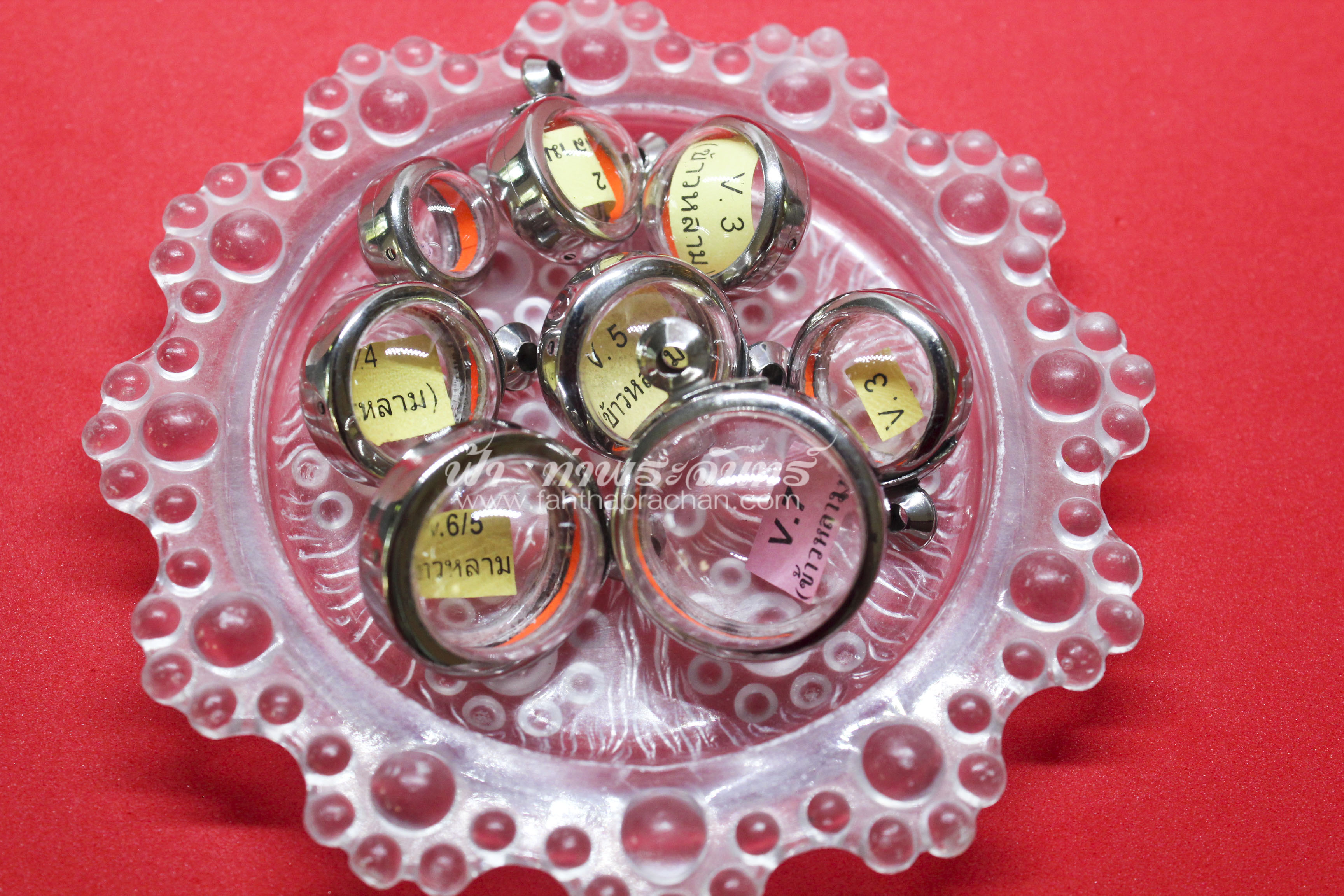 ลูกอมแสตนเลส